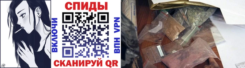 даркнет сайт  Звенигово  мориарти как зайти  БУТИРАТ жидкий экстази 