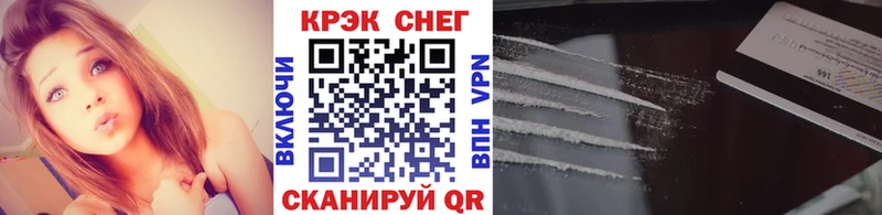Кокаин 98%  Звенигово 