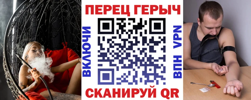 купить  сайты  Звенигово  Героин герыч 