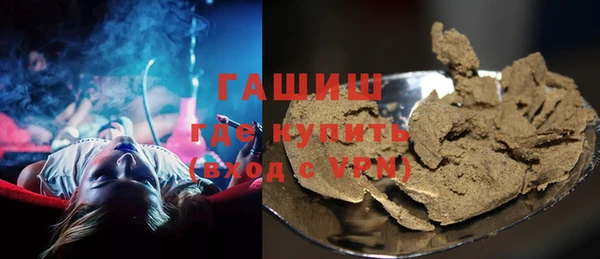 ALPHA PVP Алзамай