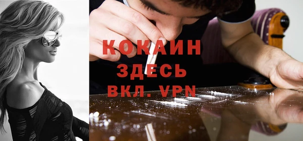 прущая мука Алексеевка
