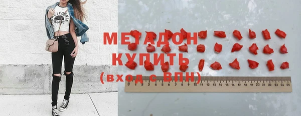 прущая мука Алексеевка
