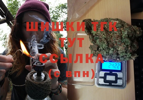 ALPHA PVP Алзамай