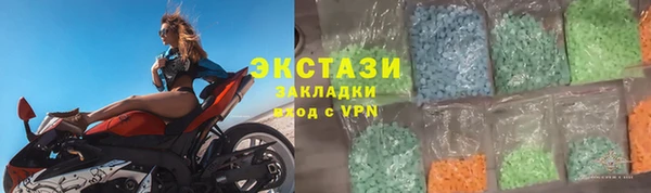 прущая мука Алексеевка