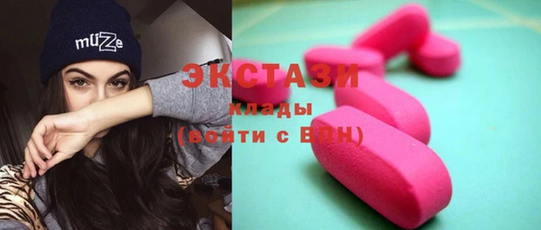 ALPHA PVP Алзамай