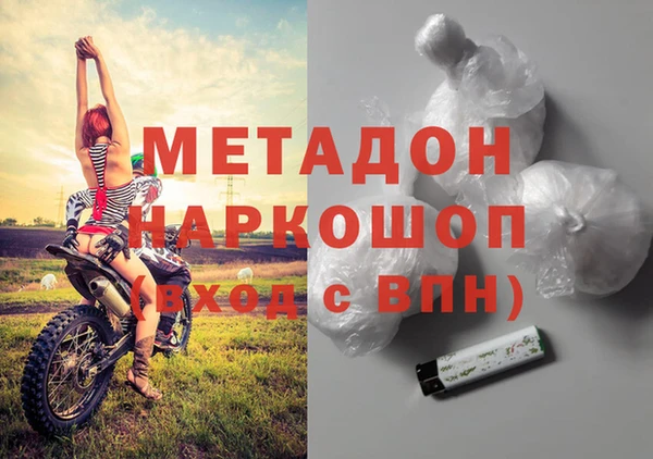 стафф Алексин