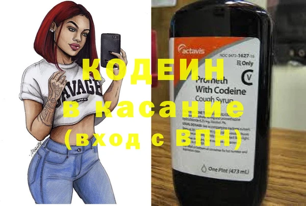 ALPHA PVP Алзамай