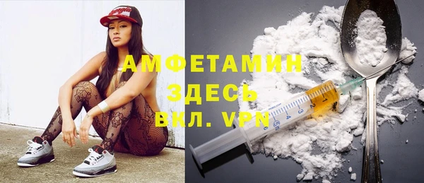прущая мука Алексеевка