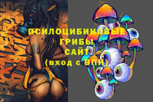 прущая мука Алексеевка