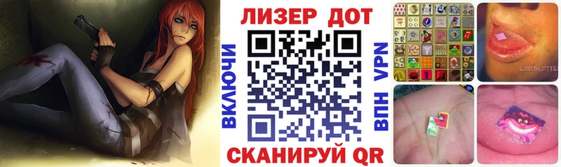 мориарти наркотические препараты дарнет шоп мега маркетплейс Звенигово Наркотические марки 1,5мг